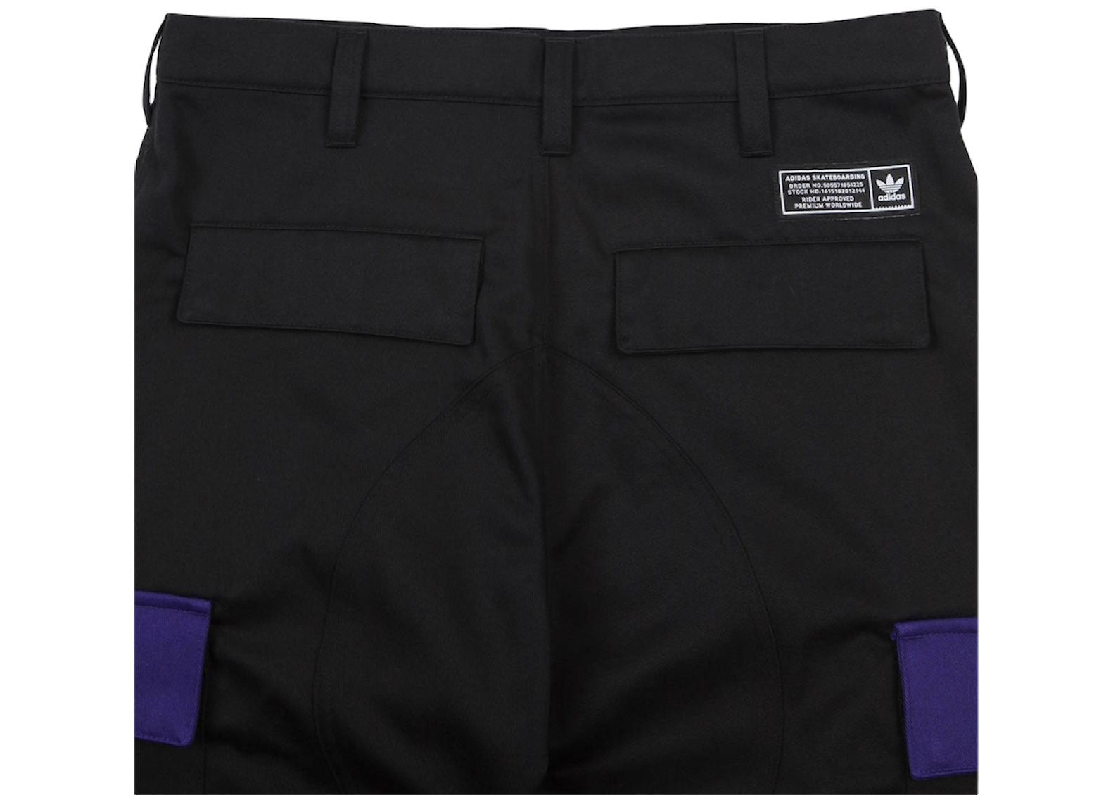 Adidas x Hardies Hardware Cargo Pants “Black / Purple” – Piece and